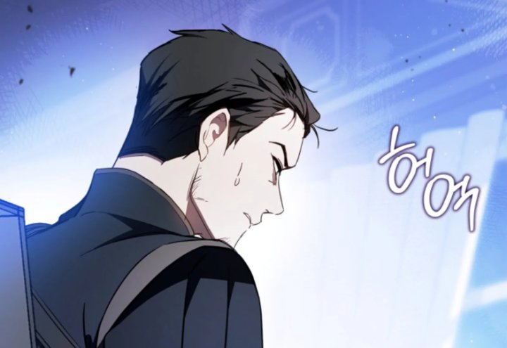 Baca I Shall Master This Family! - Chapter 188 halaman 12