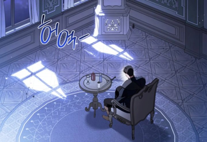 Baca I Shall Master This Family! - Chapter 188 halaman 6