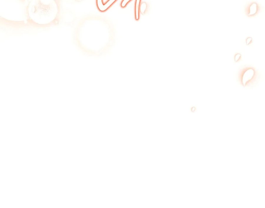 Baca I Shall Master This Family! - Chapter 189 halaman 133