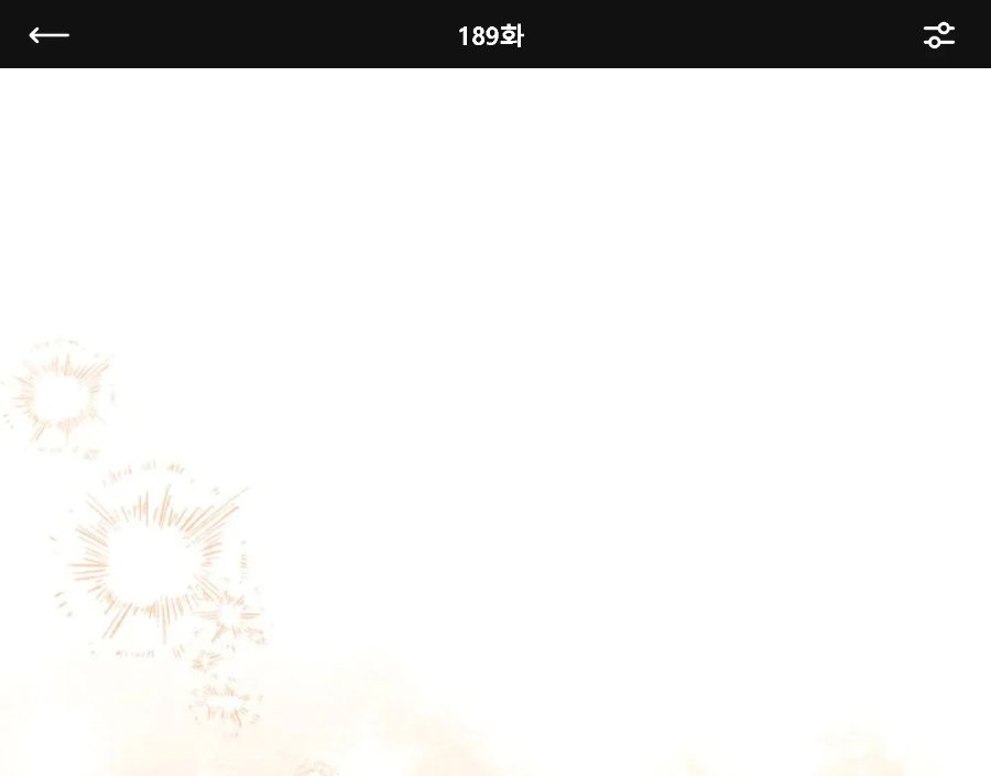Baca I Shall Master This Family! - Chapter 189 halaman 2