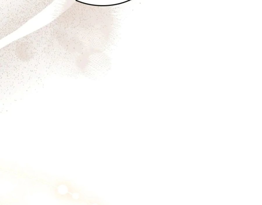 Baca I Shall Master This Family! - Chapter 189 halaman 242