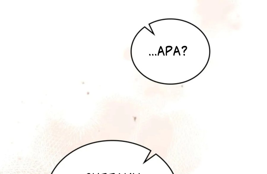 Baca I Shall Master This Family! - Chapter 189 halaman 54