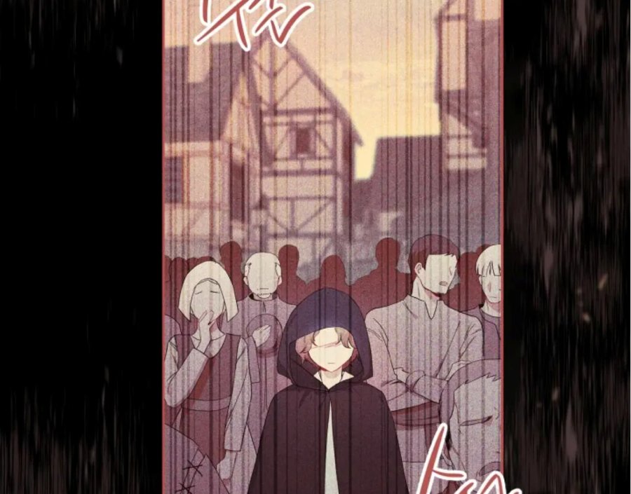 Baca I Shall Master This Family! - Chapter 189 halaman 94