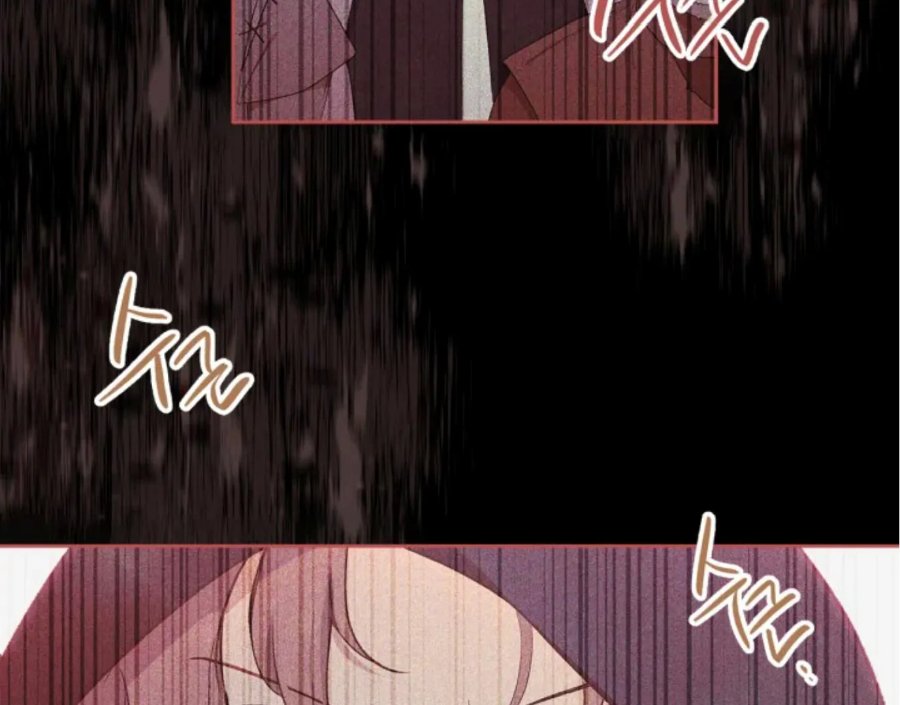 Baca I Shall Master This Family! - Chapter 189 halaman 95