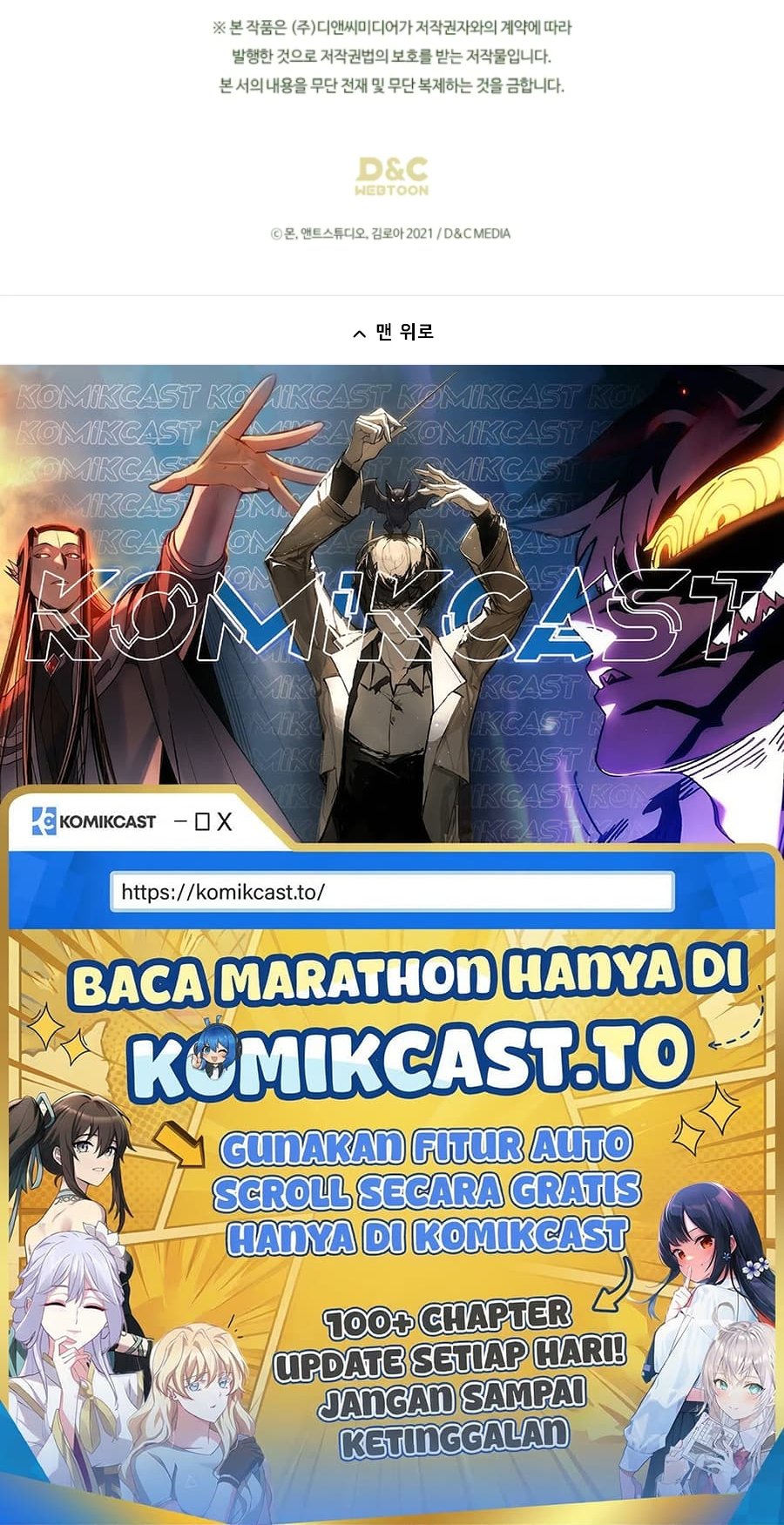 Baca I Shall Master This Family! - Chapter 190 halaman 282