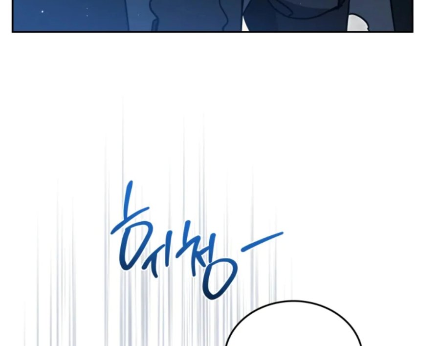 Baca I Shall Master This Family! - Chapter 190 halaman 39