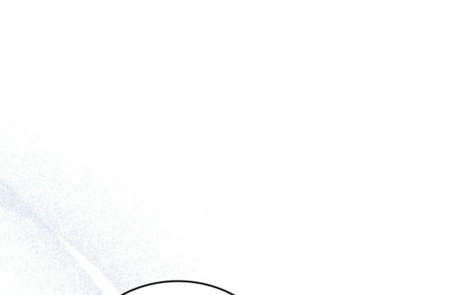 Baca I Shall Master This Family! - Chapter 190 halaman 82