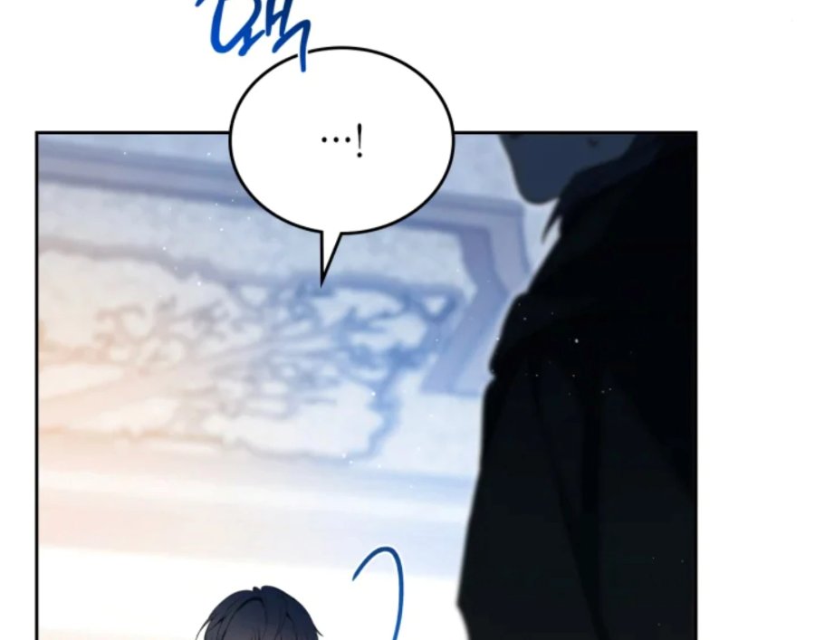Baca I Shall Master This Family! - Chapter 190 halaman 85