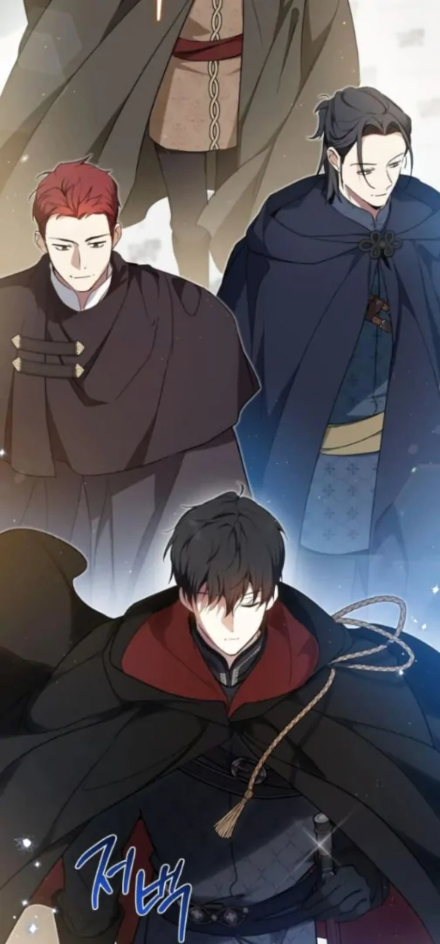 Baca I Shall Master This Family! - Chapter 191 halaman 68