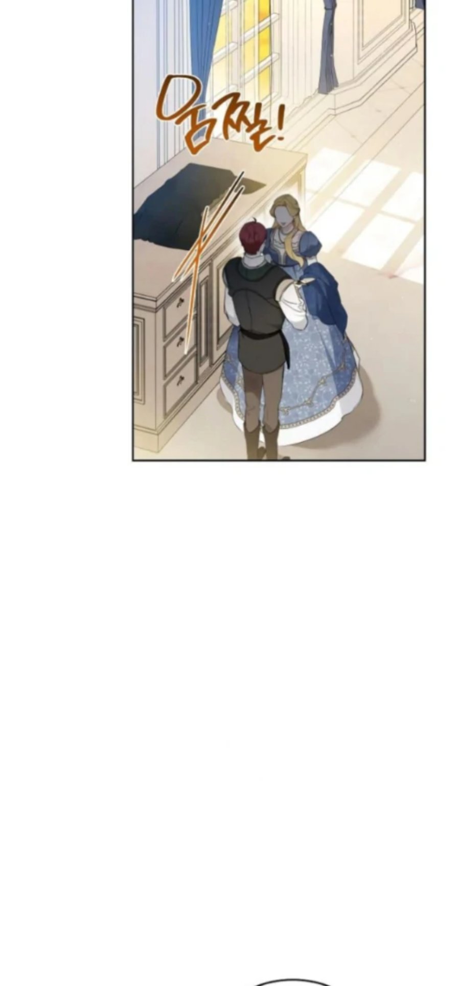 Baca I Shall Master This Family! - Chapter 191 halaman 95