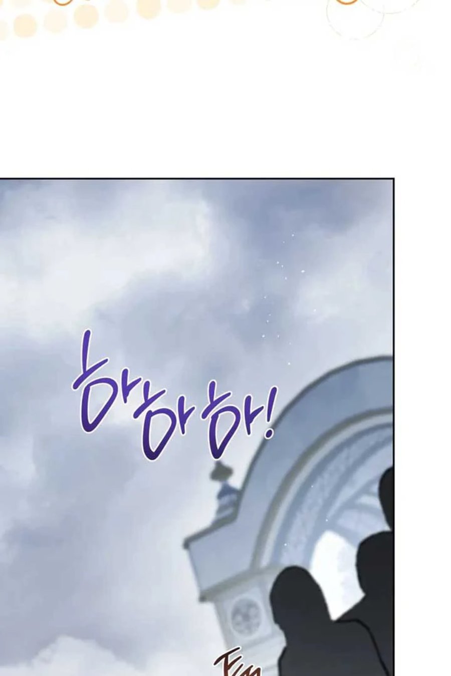 Baca I Shall Master This Family! - Chapter 192 halaman 236