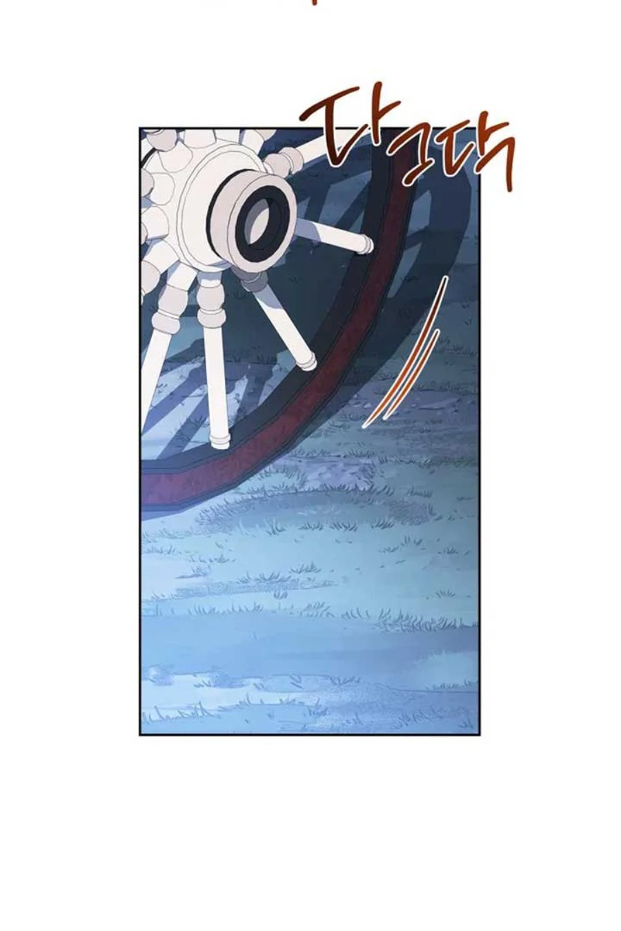 Baca I Shall Master This Family! - Chapter 192 halaman 55