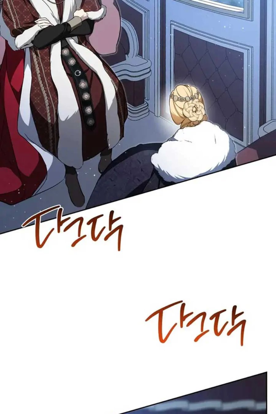 Baca I Shall Master This Family! - Chapter 192 halaman 59