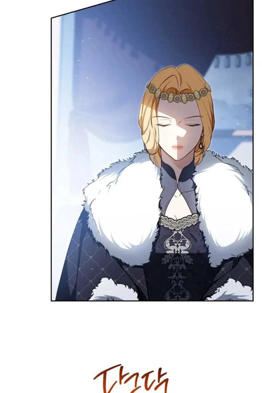 Baca I Shall Master This Family! - Chapter 192 halaman 61