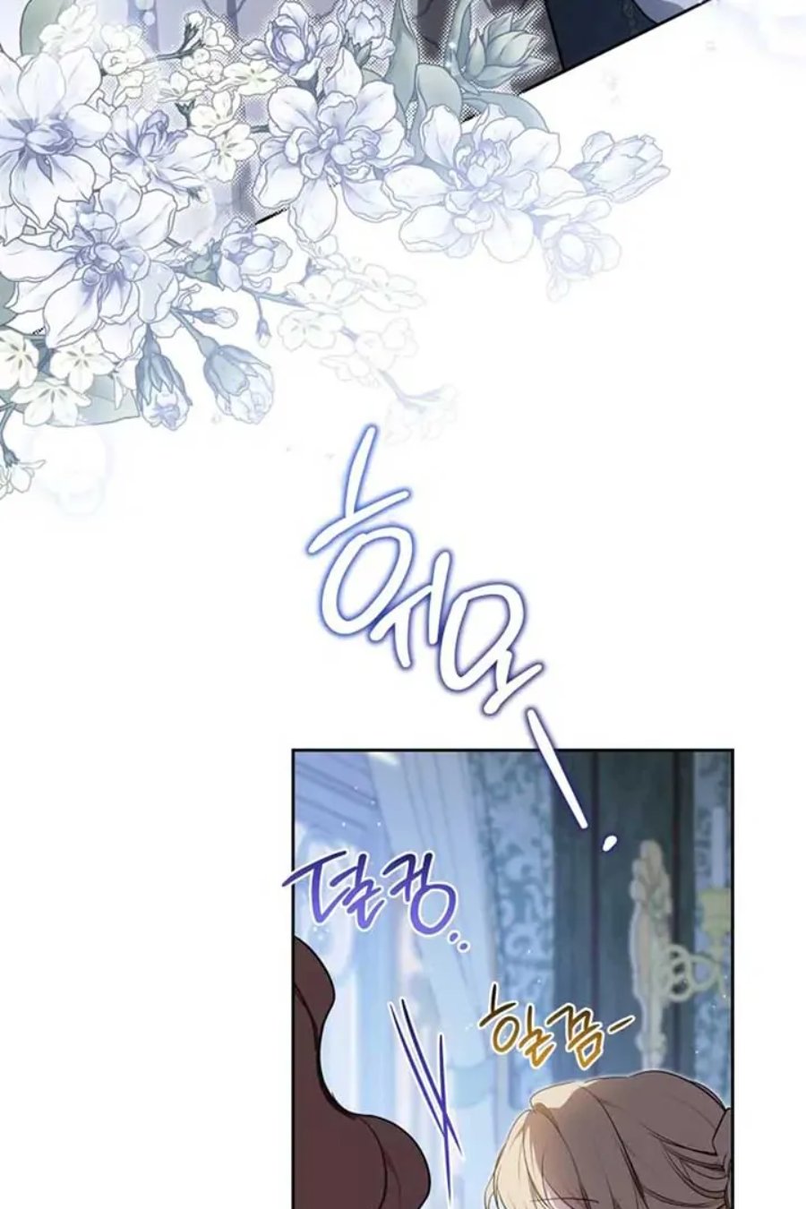 Baca I Shall Master This Family! - Chapter 192 halaman 4