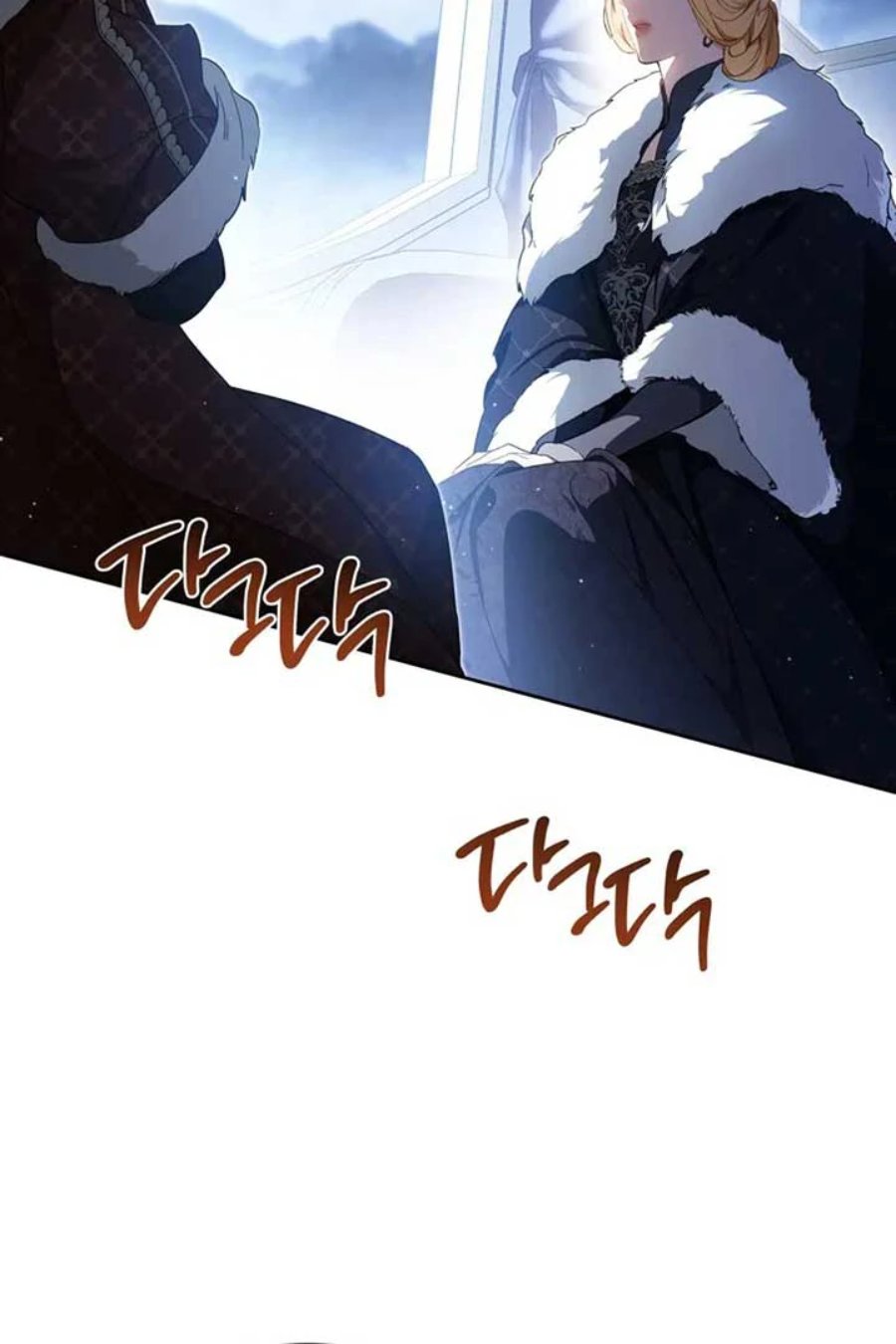 Baca I Shall Master This Family! - Chapter 192 halaman 70