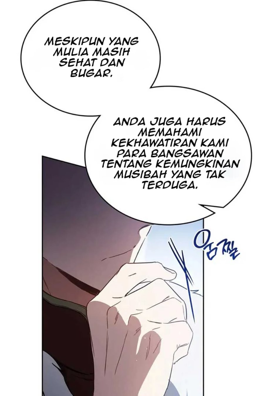 Baca I Shall Master This Family! - Chapter 192 halaman 72