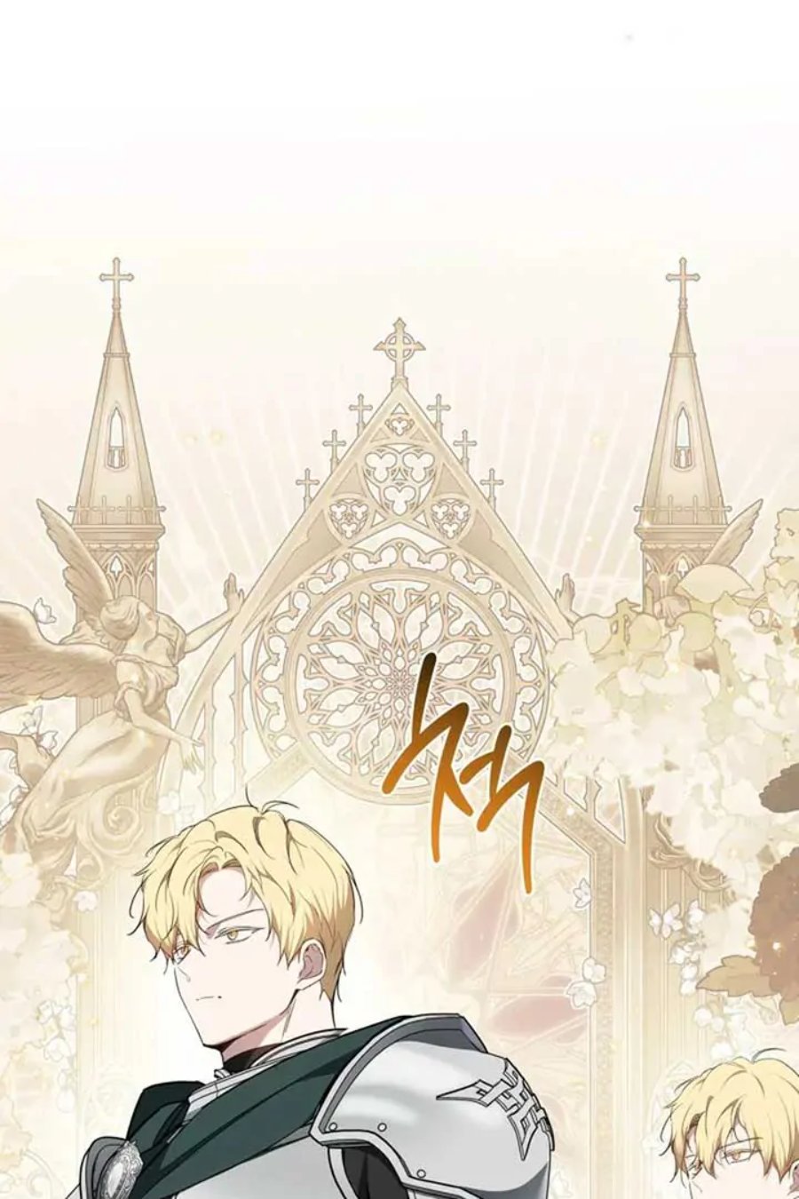 Baca I Shall Master This Family! - Chapter 192 halaman 143