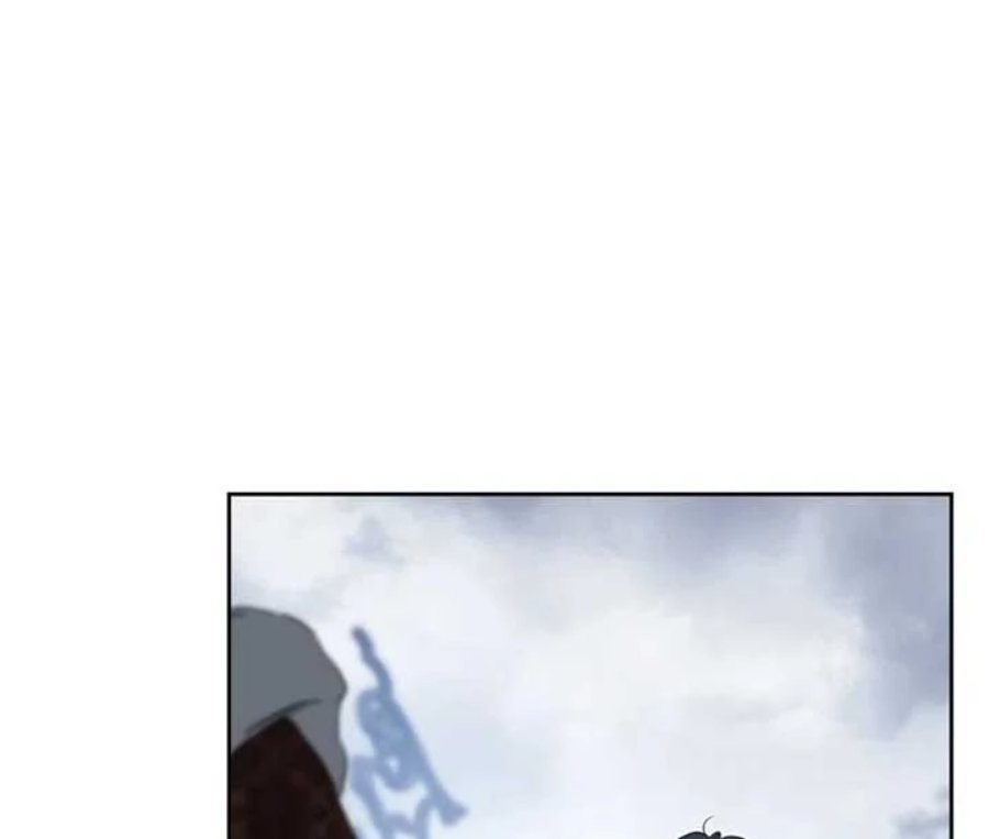 Baca I Shall Master This Family! - Chapter 192 halaman 174