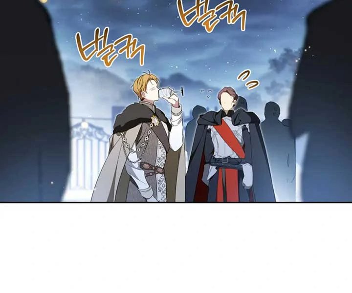 Baca I Shall Master This Family! - Chapter 193 halaman 22