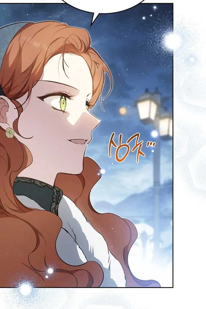 Baca I Shall Master This Family! - Chapter 193 halaman 70