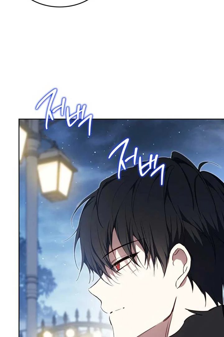 Baca I Shall Master This Family! - Chapter 193 halaman 107