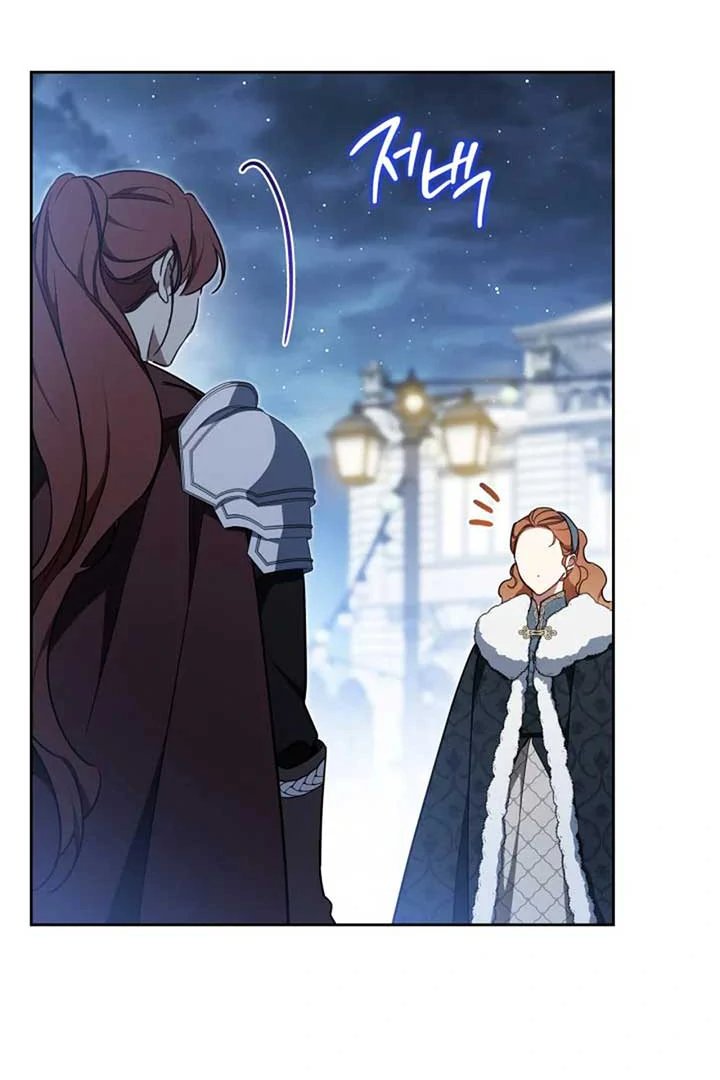 Baca I Shall Master This Family! - Chapter 193 halaman 111
