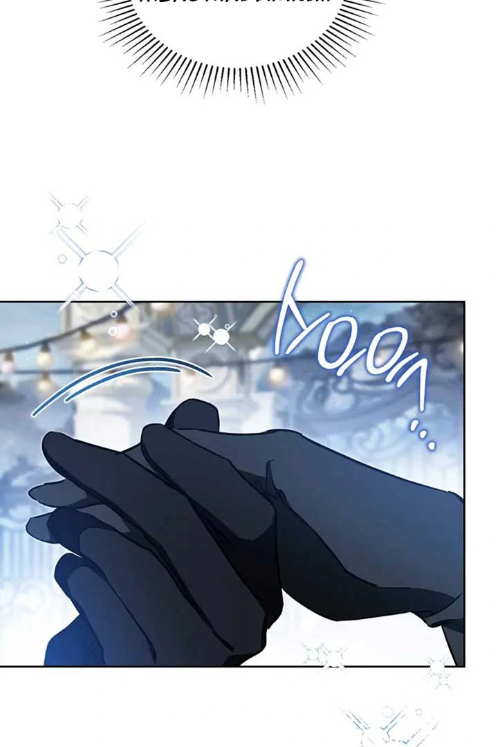 Baca I Shall Master This Family! - Chapter 193 halaman 132