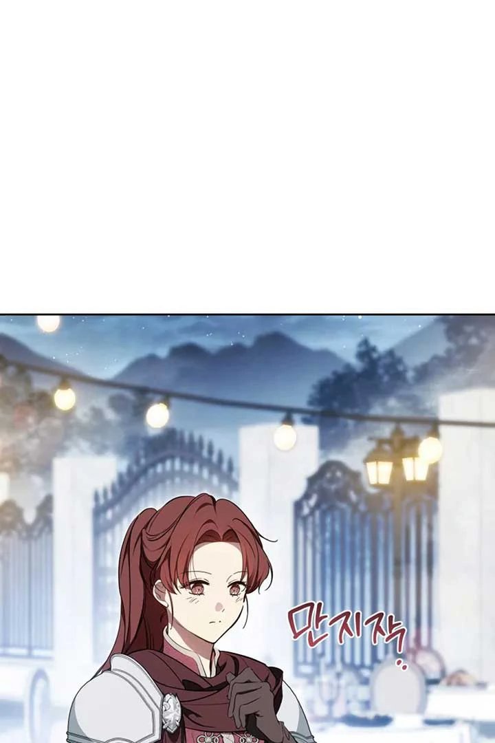 Baca I Shall Master This Family! - Chapter 193 halaman 150