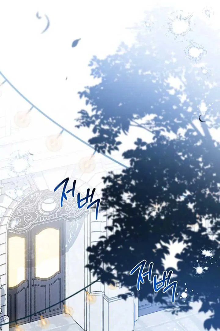 Baca I Shall Master This Family! - Chapter 193 halaman 170