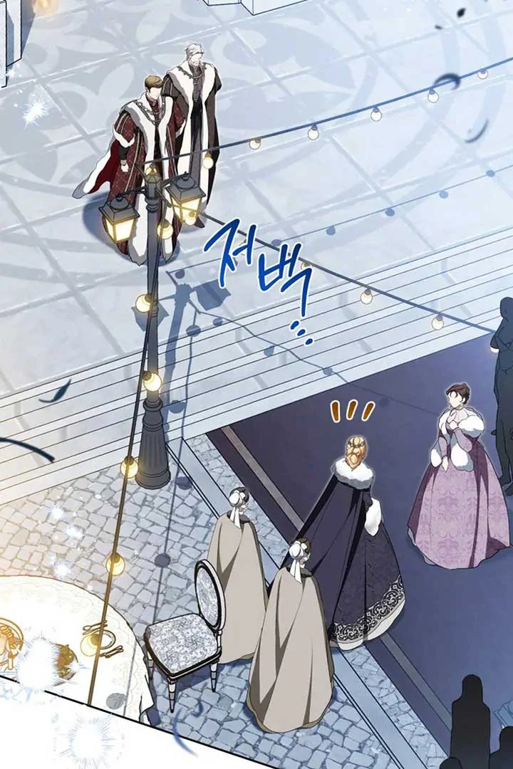 Baca I Shall Master This Family! - Chapter 193 halaman 172