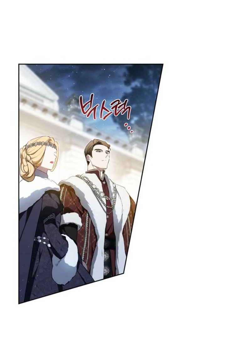 Baca I Shall Master This Family! - Chapter 194 halaman 43