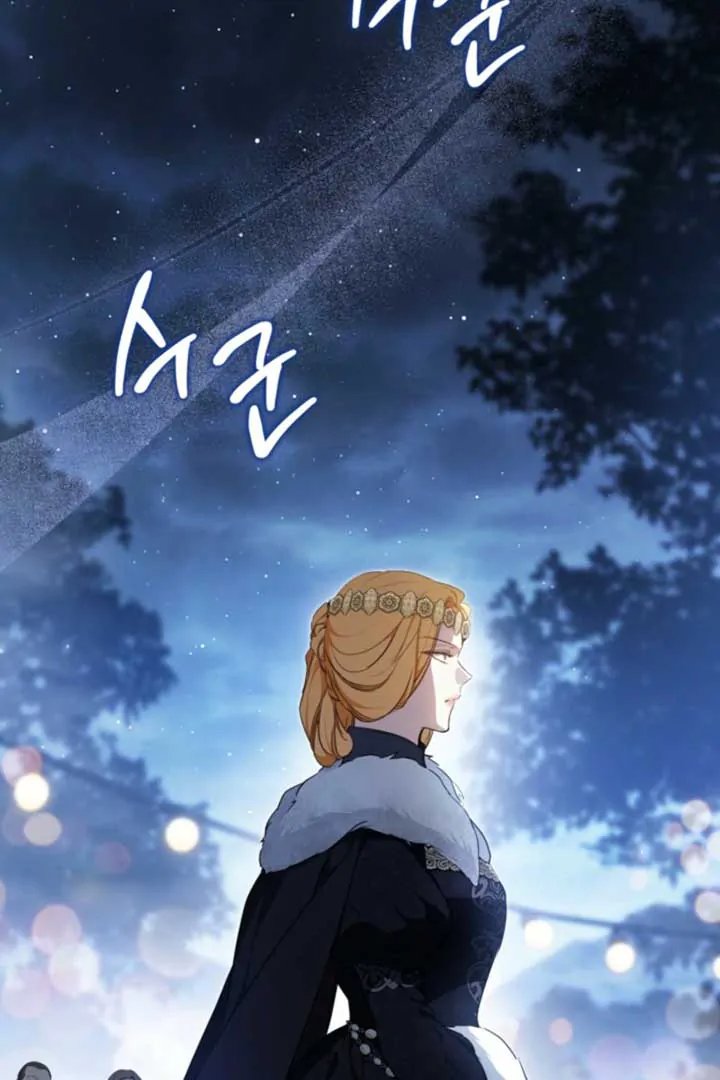 Baca I Shall Master This Family! - Chapter 194 halaman 68