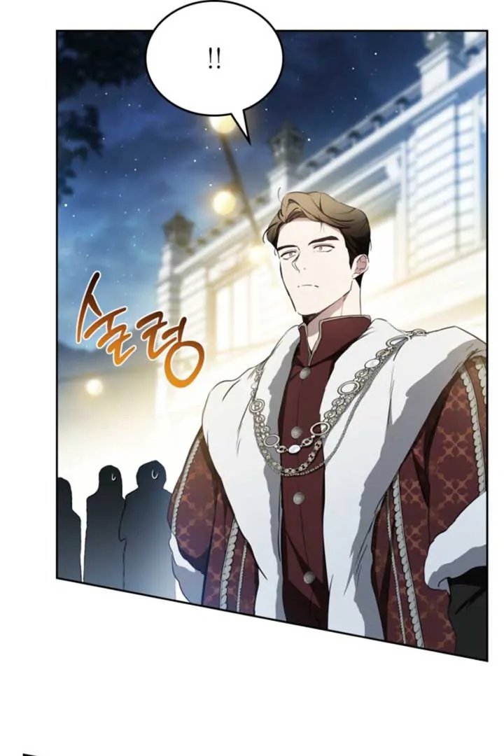 Baca I Shall Master This Family! - Chapter 194 halaman 131
