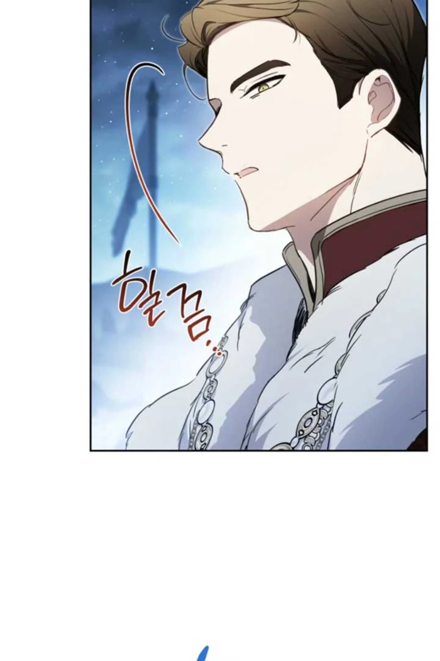 Baca I Shall Master This Family! - Chapter 195 halaman 108