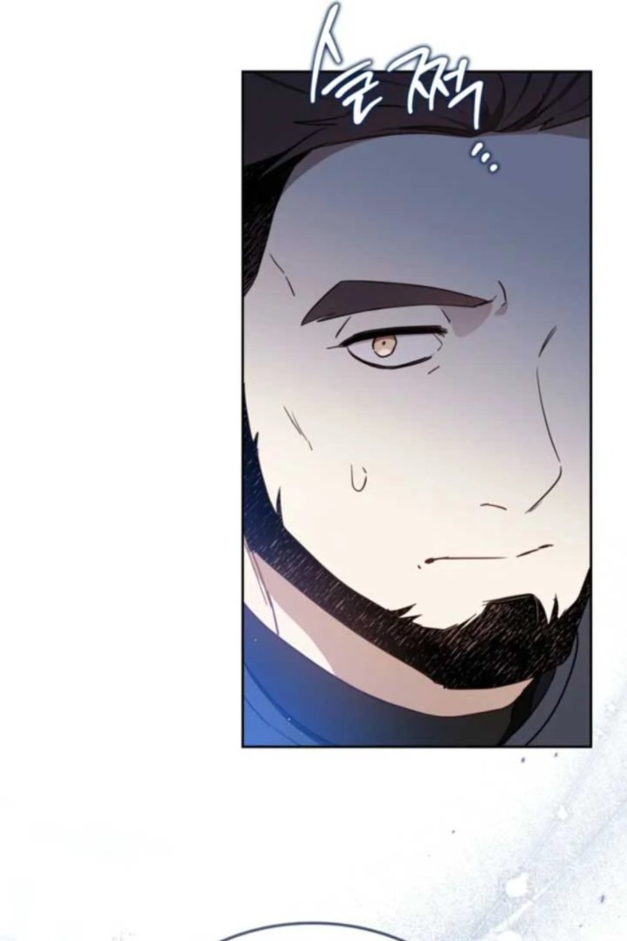 Baca I Shall Master This Family! - Chapter 195 halaman 11