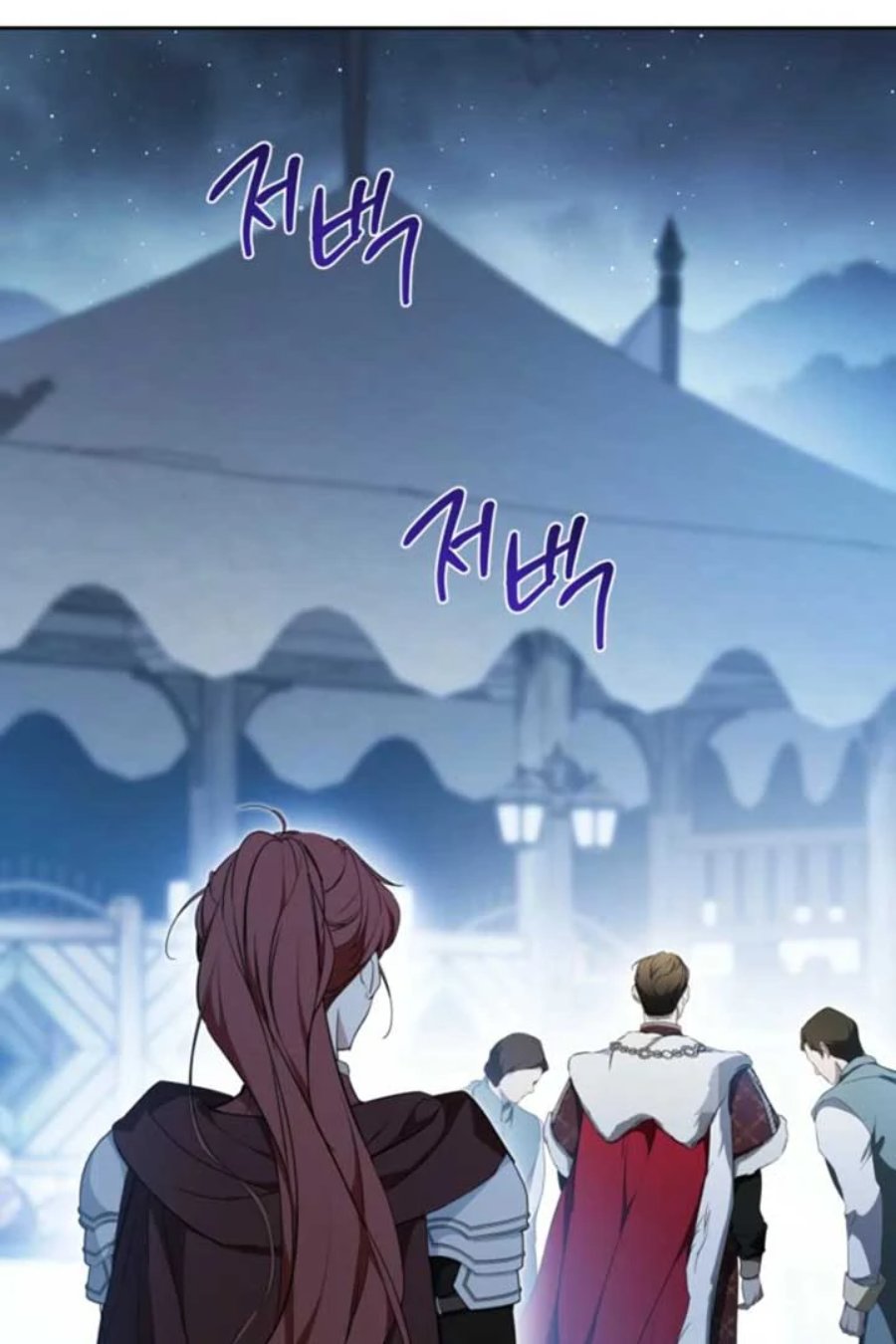 Baca I Shall Master This Family! - Chapter 195 halaman 111