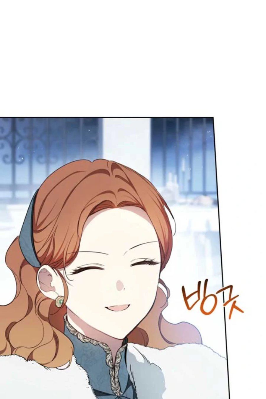 Baca I Shall Master This Family! - Chapter 195 halaman 23