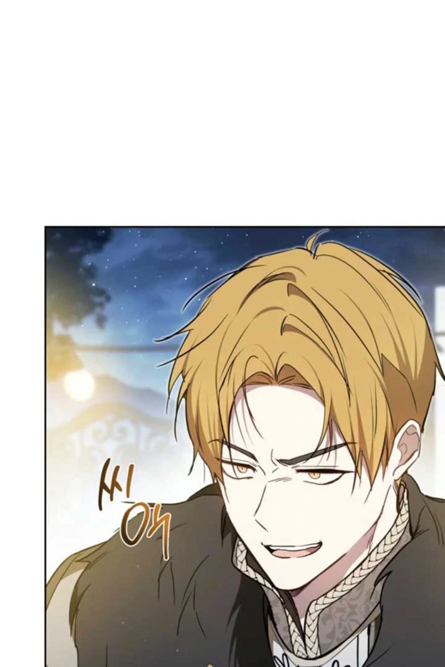 Baca I Shall Master This Family! - Chapter 195 halaman 7