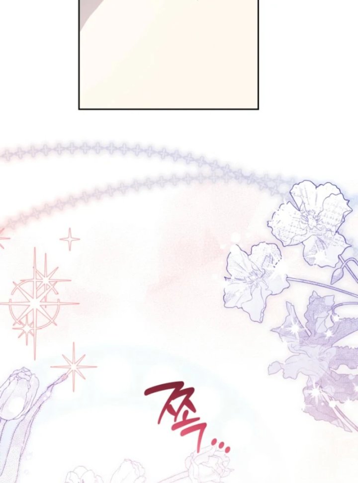 Baca I Shall Master This Family! - Chapter 196 halaman 220