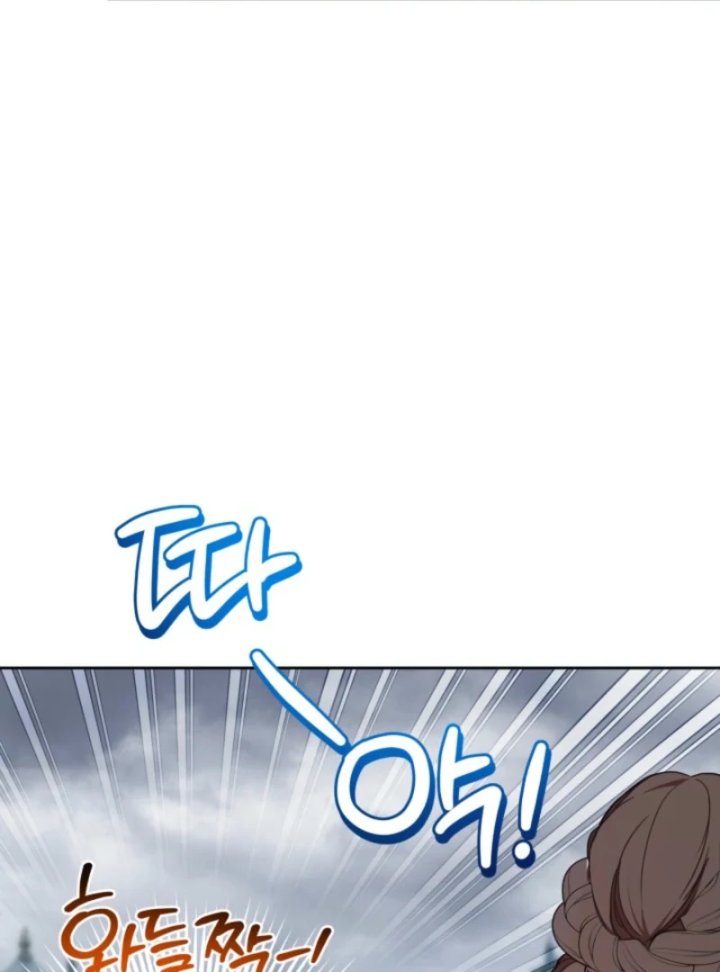 Baca I Shall Master This Family! - Chapter 196 halaman 227