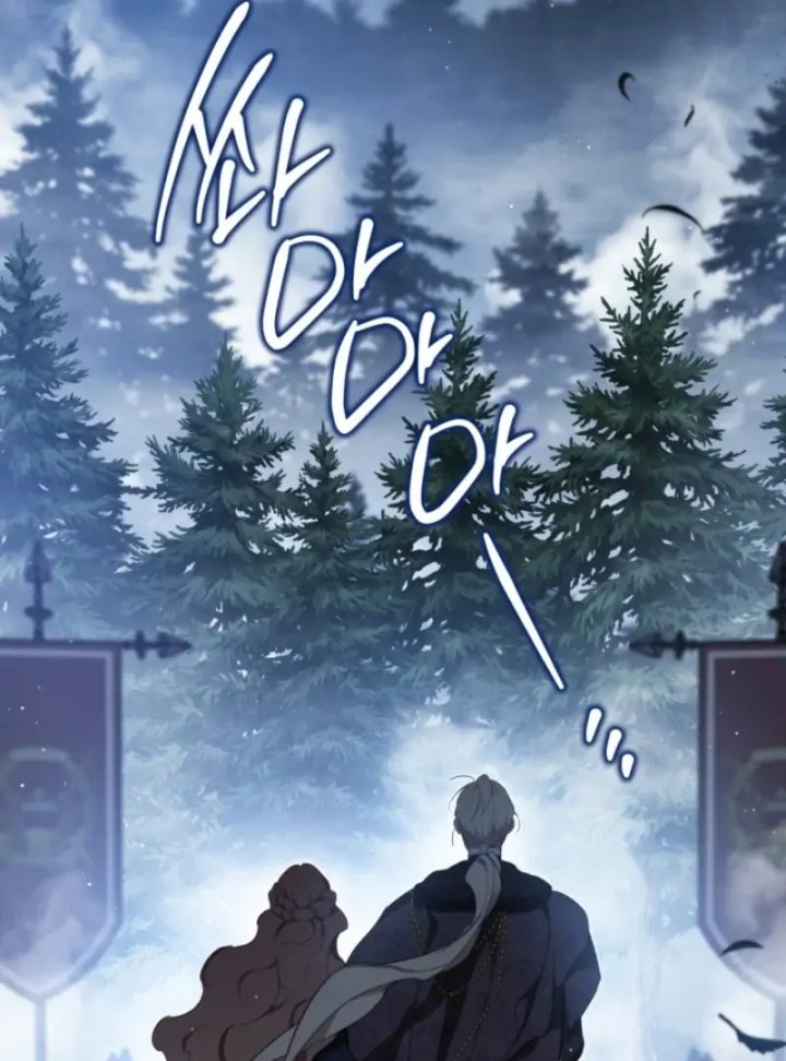 Baca I Shall Master This Family! - Chapter 196 halaman 243