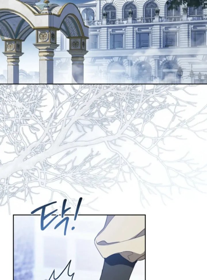 Baca I Shall Master This Family! - Chapter 196 halaman 2