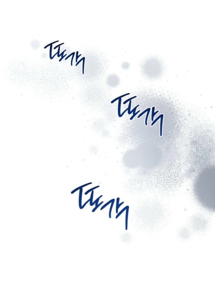 Baca I Shall Master This Family! - Chapter 196 halaman 47