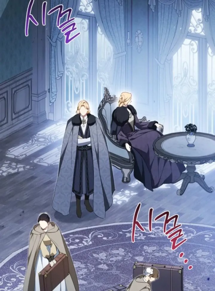 Baca I Shall Master This Family! - Chapter 196 halaman 4