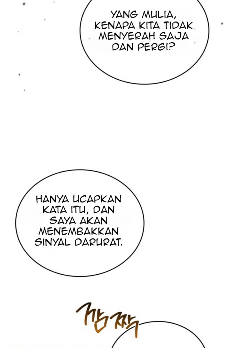 Baca I Shall Master This Family! - Chapter 197 halaman 104