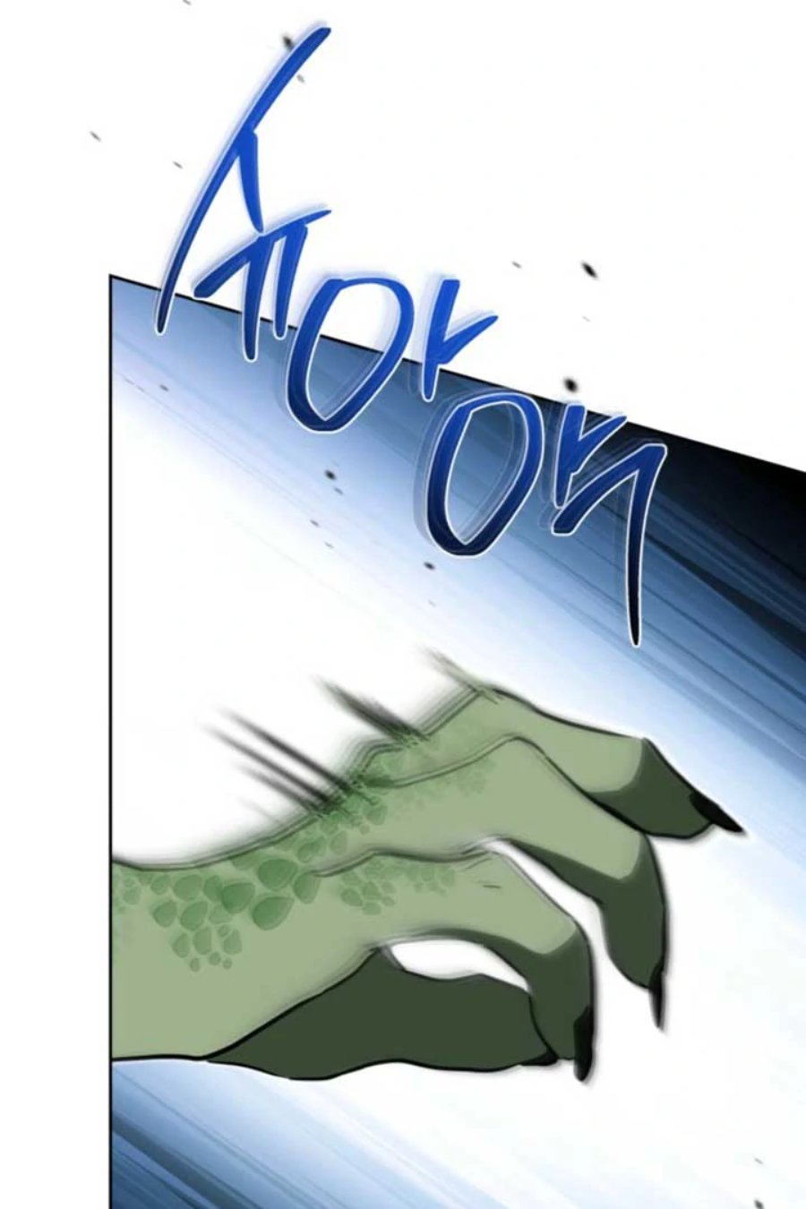 Baca I Shall Master This Family! - Chapter 197 halaman 117