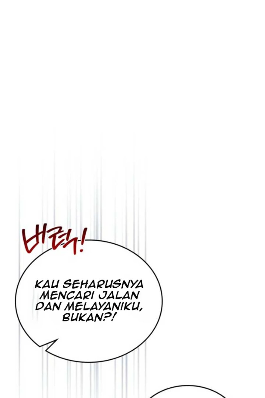 Baca I Shall Master This Family! - Chapter 197 halaman 12