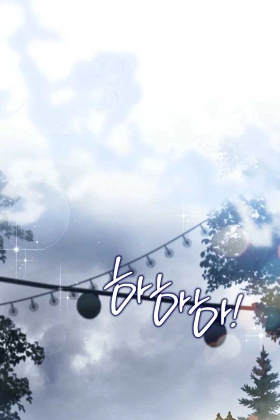 Baca I Shall Master This Family! - Chapter 197 halaman 39