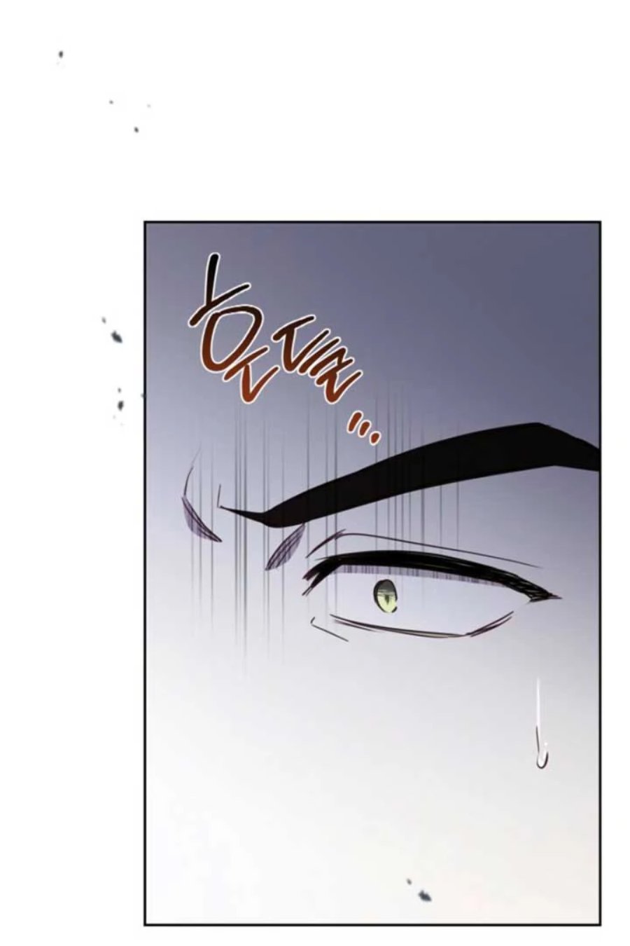 Baca I Shall Master This Family! - Chapter 197 halaman 59